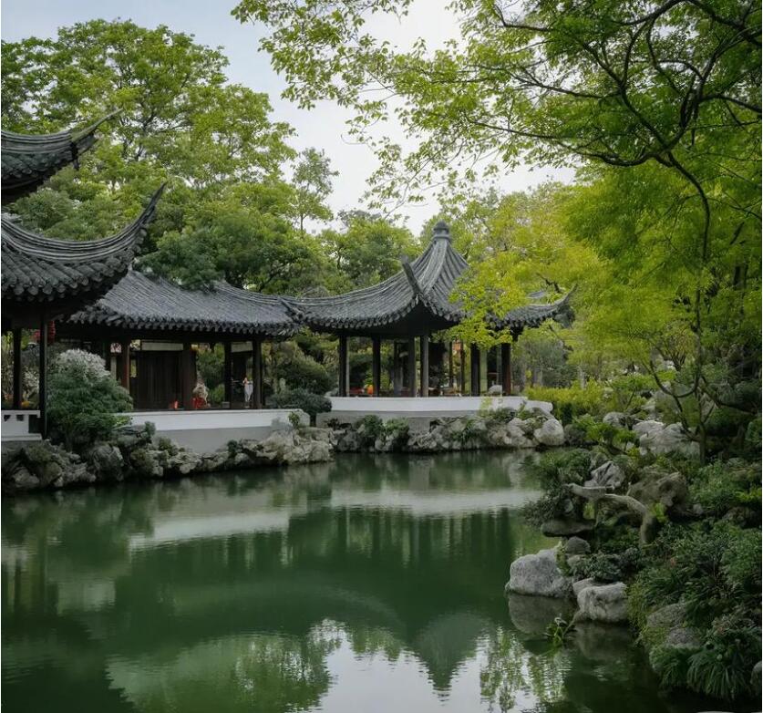 重庆雨双航空航天有限公司